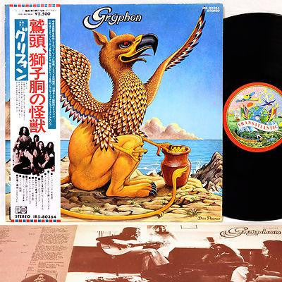 Release: Gryphon-Vinyl-Japan-1973-IRS-80364-2069507