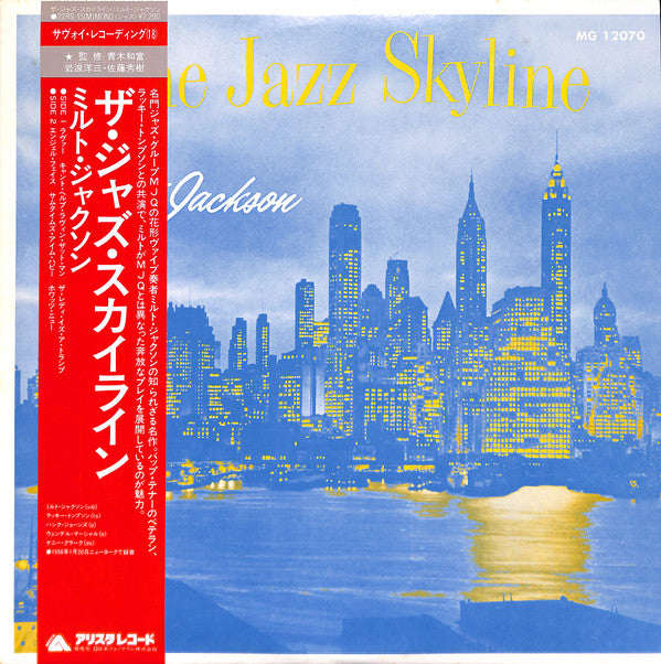 The Jazz Skyline