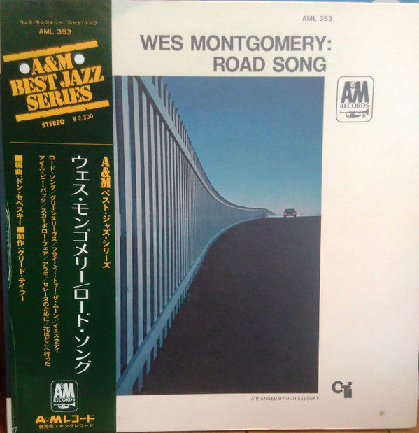 Road Song