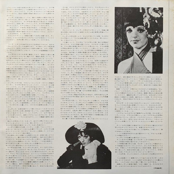 Live At The Olympia In Paris