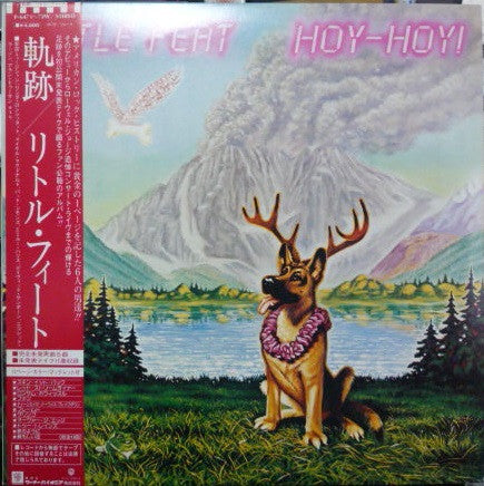 Hoy-Hoy!