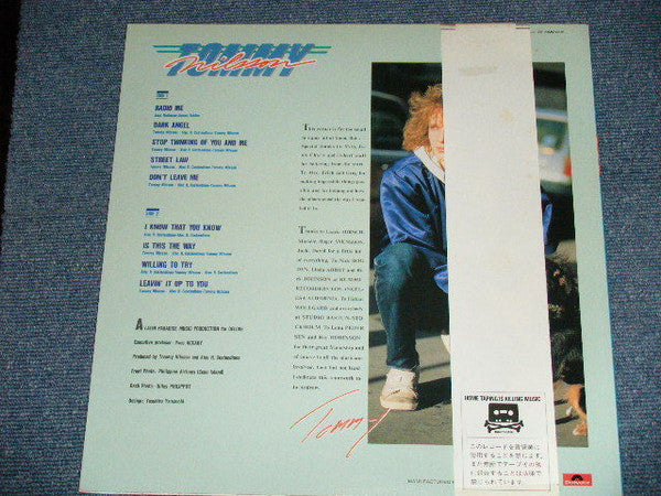 Tommy Nilsson = シーサイド・ストーリー