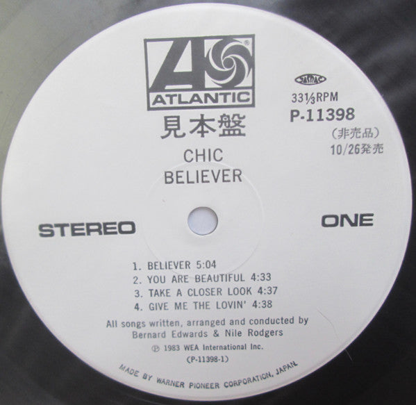 Believer = ビリーヴァー