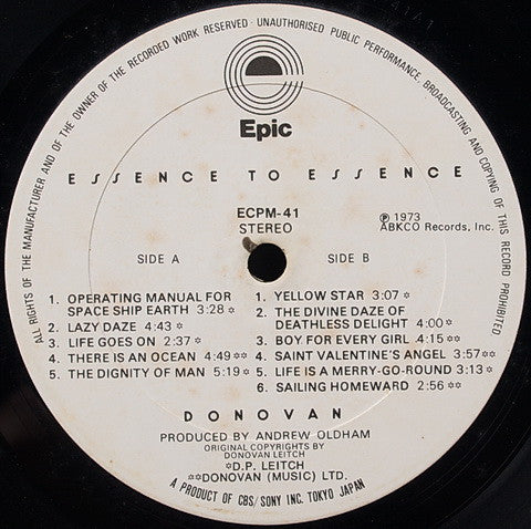 Essence To Essence