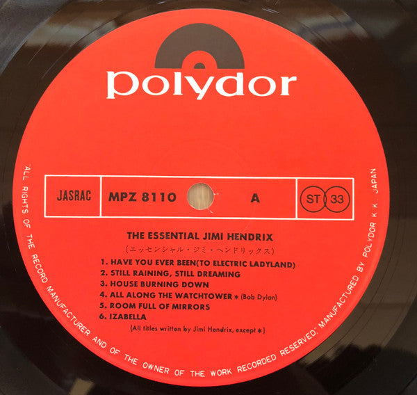 The Essential Jimi Hendrix