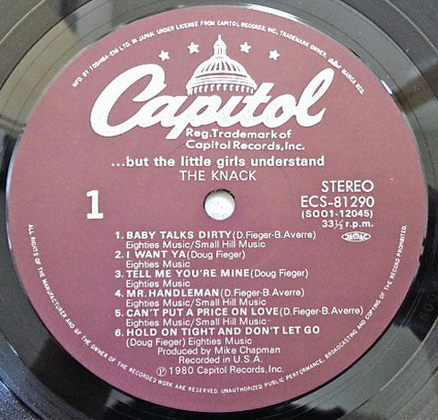 ...But The Little Girls Understand