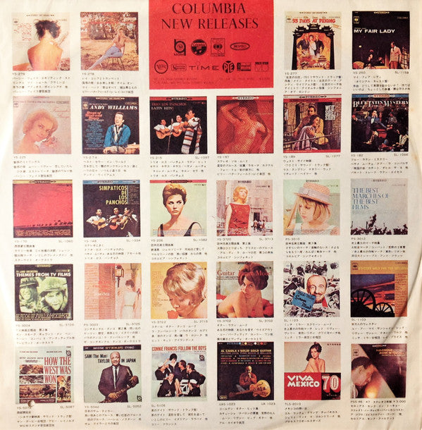 Night Train = ナイト・トレイン