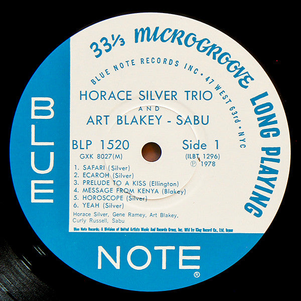 Horace Silver Trio
