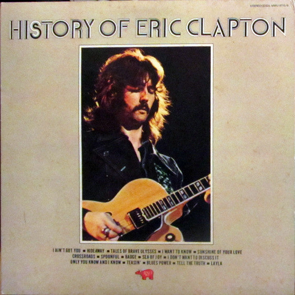 History Of Eric Clapton