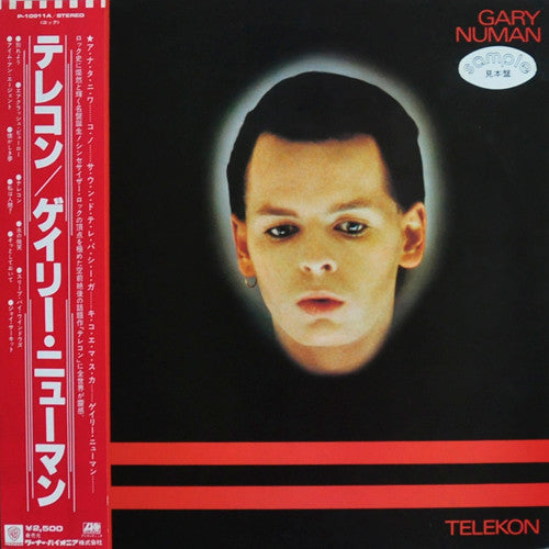 Telekon