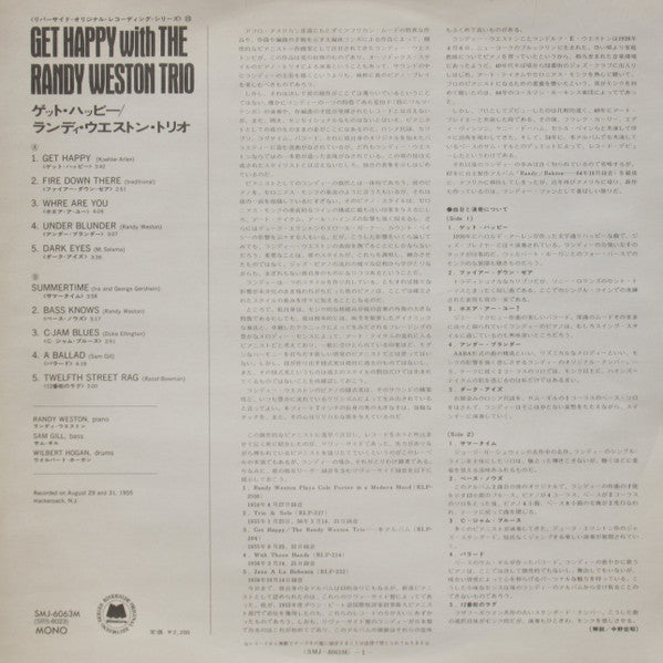 Get Happy With The Randy Weston Trio