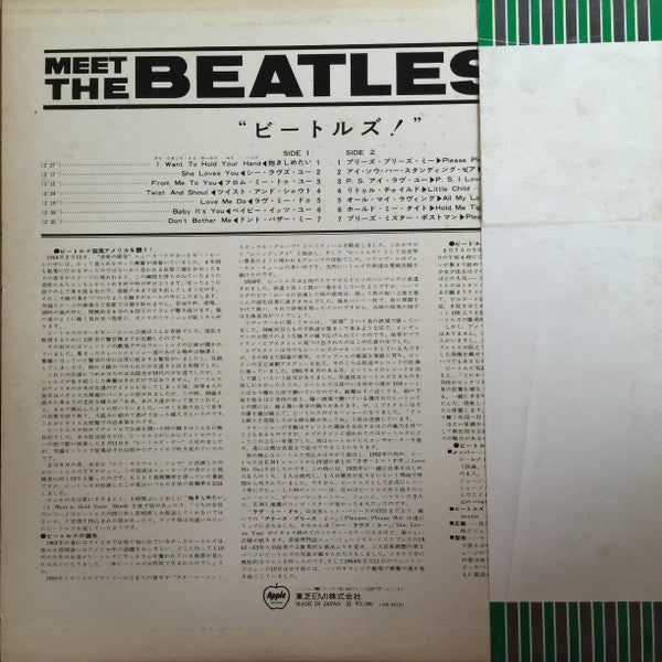 Meet The Beatles!
