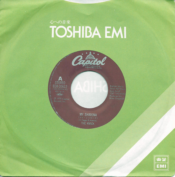 My Sharona = マイ・シャローナ