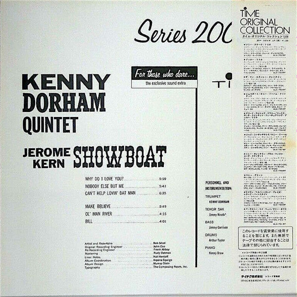 Jerome Kern Showboat