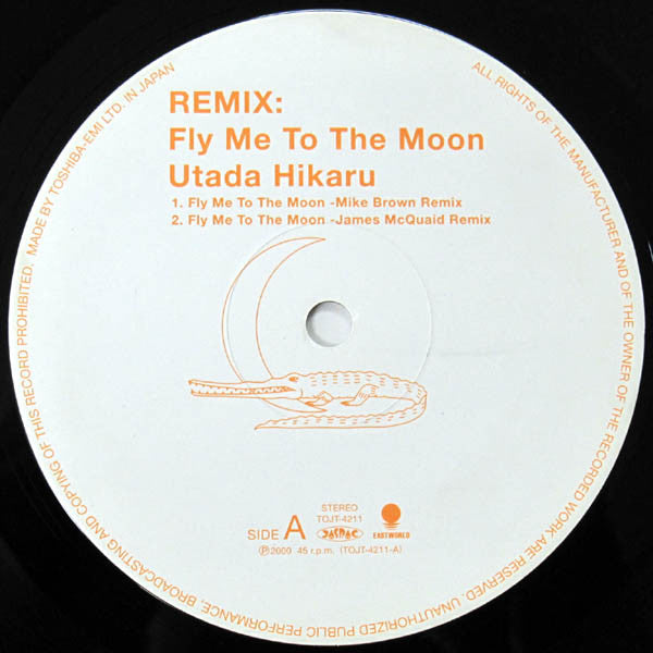 Remix: Fly Me To The Moon