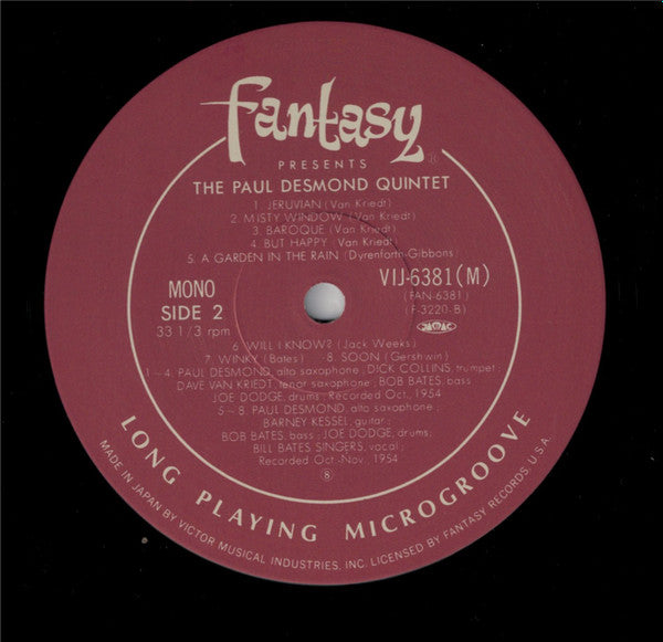 Gerry Mulligan / Paul Desmond