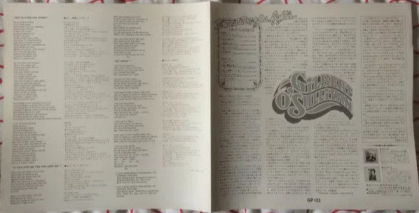 I'm A Writer, Not A Fighter = アイム・ア・ライター(1本のペンがあれば)