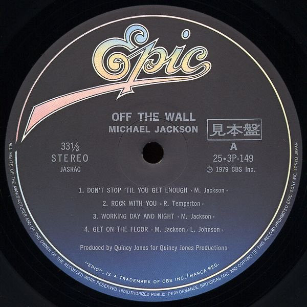 Off The Wall