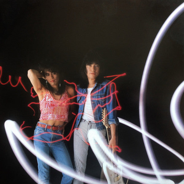 Overrun = オーヴァーラン