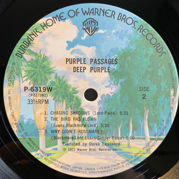 Purple Passages = 紫の軌跡