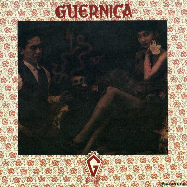 新世紀への運河