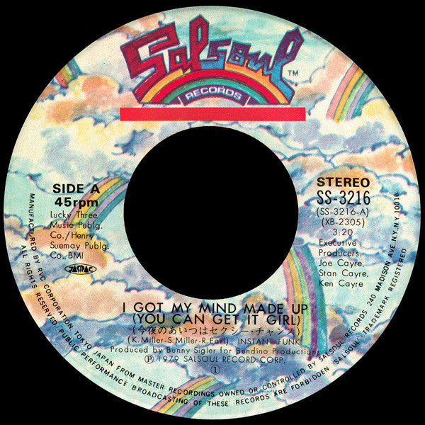 I Got My Mind Made Up (You Can Get It Girl)