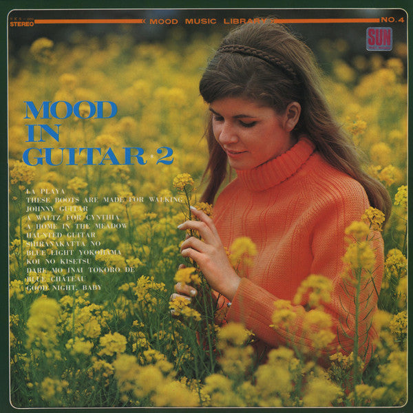 Mood In Guitar 2 = ムード・イン・ギター2