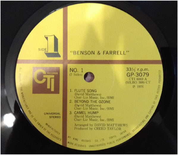 Benson & Farrell