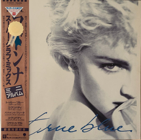 True Blue (Super Club Mix) = スーパー・クラブ・ミックス