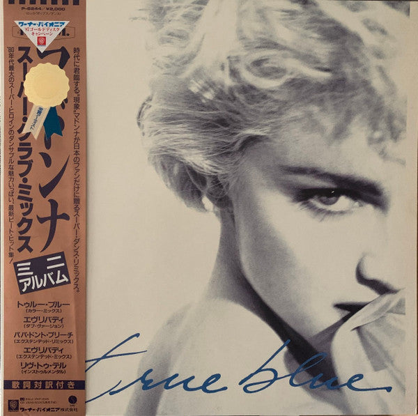 True Blue (Super Club Mix) = スーパー・クラブ・ミックス