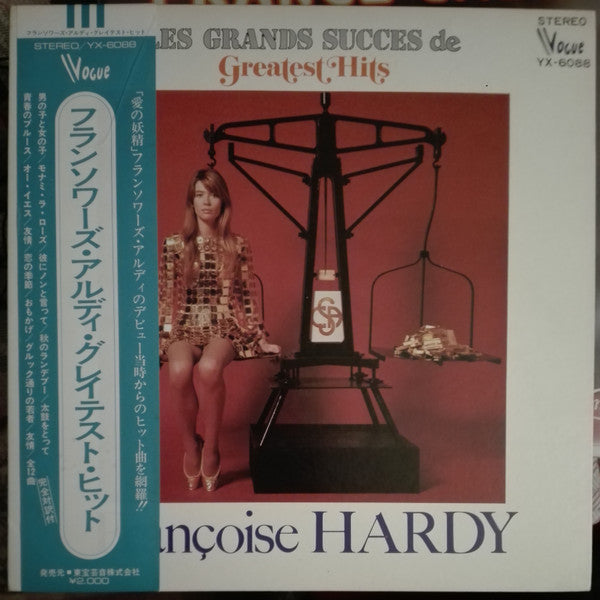 Les Grands Succès De Françoise Hardy - Greatest Hits