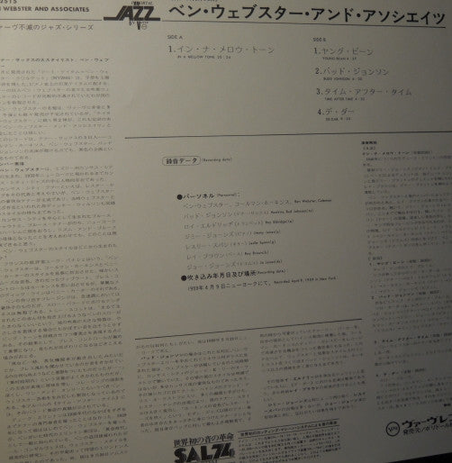 Ben Webster And Associates