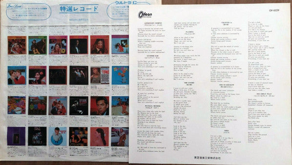 The Piper At The Gates Of Dawn