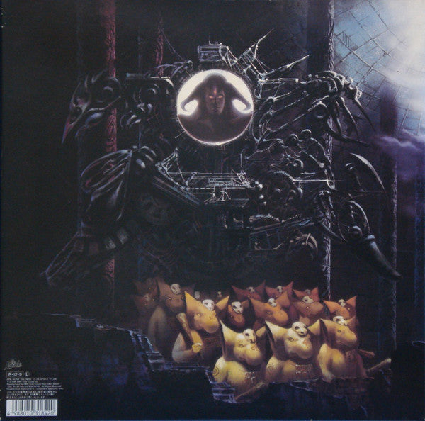 Carol -A Day In A Girl's Life 1991-