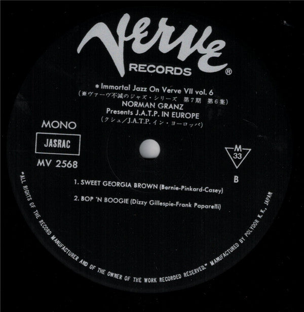 Norman Granz Presents Jazz At The Philharmonic In Europe