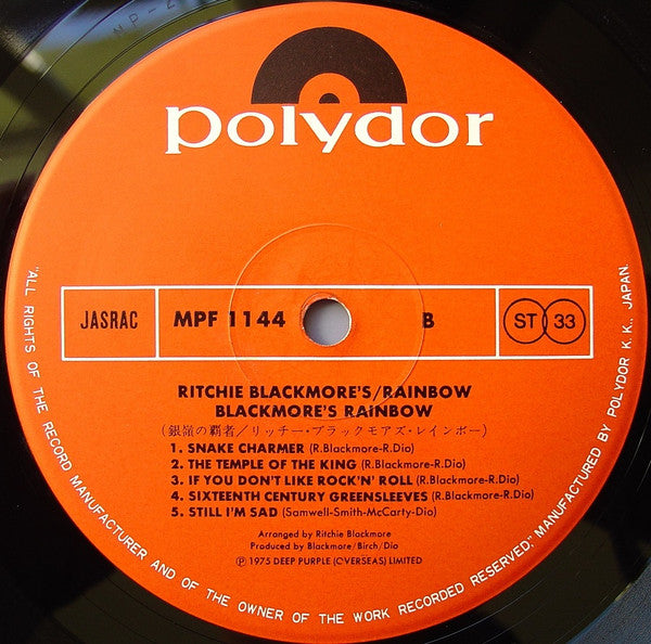 Ritchie Blackmore's Rainbow = 銀嶺の覇者