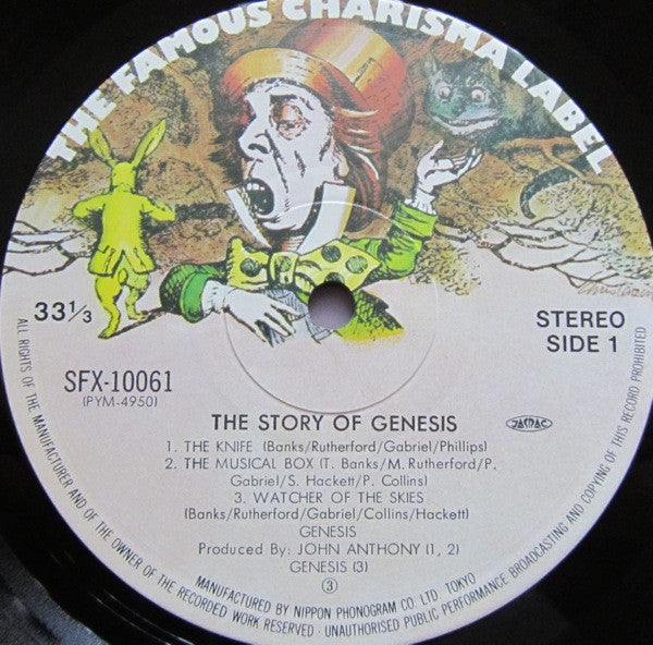 The Story Of Genesis