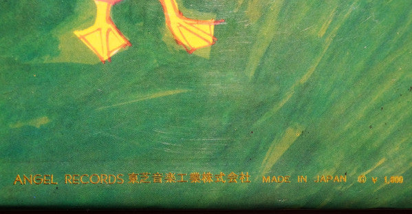 Peter And The Wolf / Toy Symphony