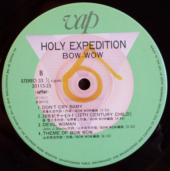 Holy Expedition - Live
