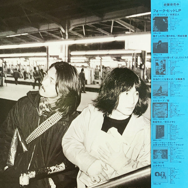 誰もぼくの絵を描けないだろう