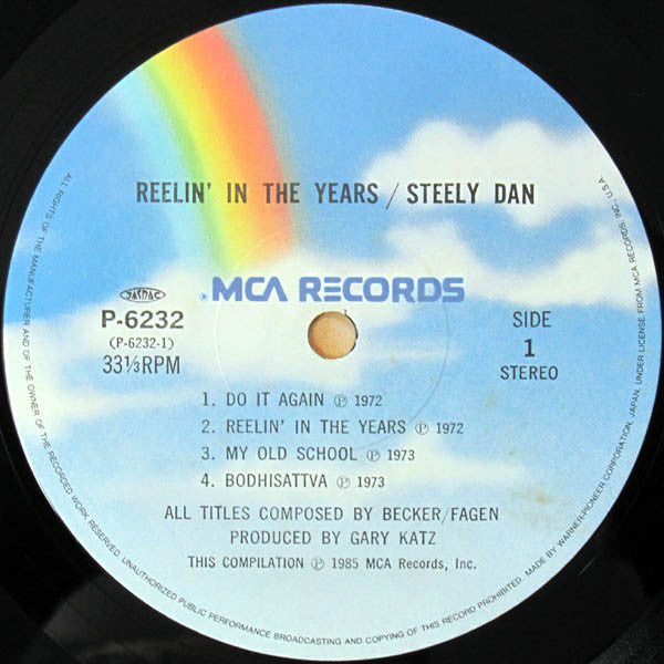 The Very Best Of Steely Dan - Reelin' In The Years-