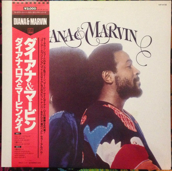 Diana & Marvin