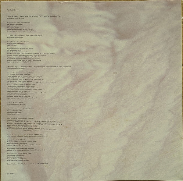 Be・Pop = ビー・ポップ