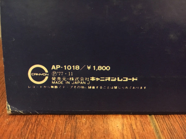 のりものアラカルト