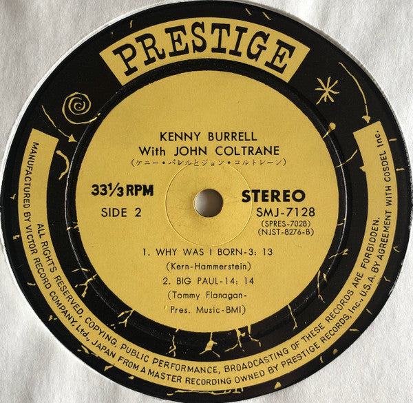 Kenny Burrell & John Coltrane