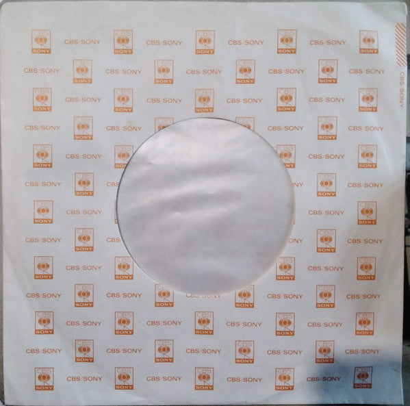 Last Train To London