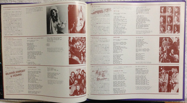 The Sounds Of Rock Revolution