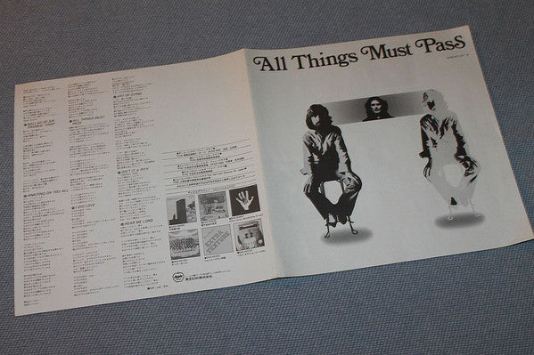 All Things Must Pass