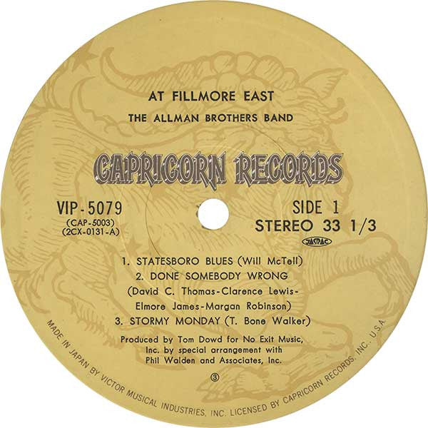 The Allman Brothers Band At Fillmore East