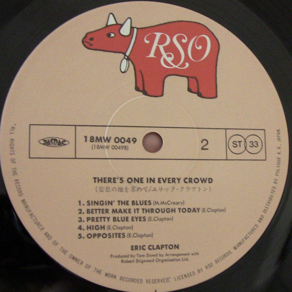 There's One In Every Crowd